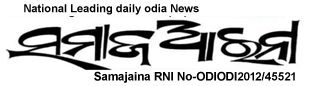 cropped-cropped-cropped-logo_sa-copy-1.jpg