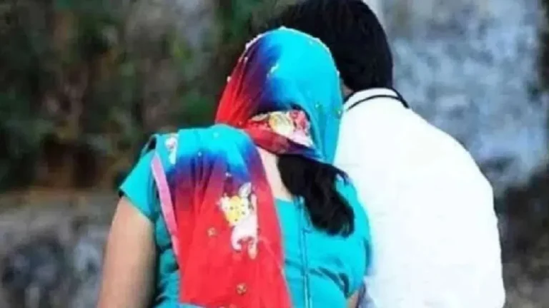 jija