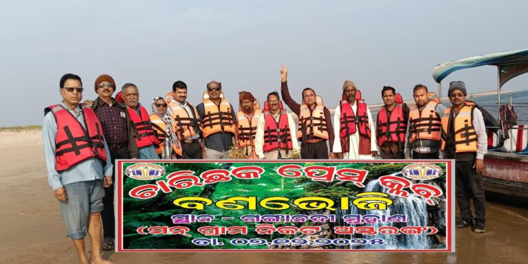 IMG-20251209-WA0007
