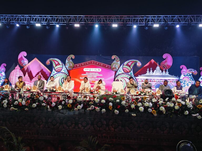 IMG-20251222-WA0022