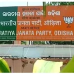 bjp-party-office-2025-10-10-02-01-35