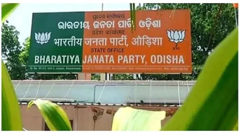 bjp-party-office-2025-10-10-02-01-35
