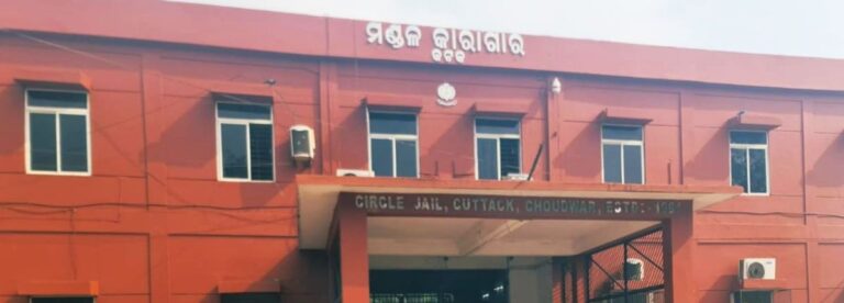chouswar-jail-2026-01-19-08-59-10