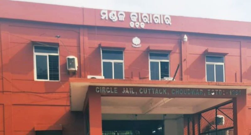 ଚୌଦ୍ଵାର ଜେଲର ବିବାଦୀୟ ଜେଲର ସନ୍ତୋଷିନୀ ଦାଶ ସସ୍‌ପେଣ୍ଡ୍‌