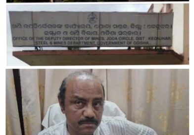 ଦେବବ୍ରତ ଠାରୁ ଉର୍ଦ୍ଧ୍ୱ ଦୁର୍ନୀତିଗ୍ରସ୍ଥ ମାଇନିଙ୍ଗ ଅଫିସର-ବସନ୍ତ