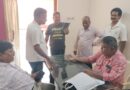 ୮.୪୬ ଲକ୍ଷର କାର୍ଯ୍ୟରେ ୧୨% ‘ପିସି’ ଅଭିଯୋଗ: କାକଟପୁର ବ୍ଲକରେ ହଟଚମଟ, କନିଷ୍ଠ ଯନ୍ତ୍ରୀଙ୍କ ଭୂମିକାକୁ ନେଇ ପ୍ରଶ୍ନ