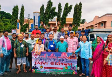 ପଵିତ୍ର ରଥଯାତ୍ରା ରେ ସମର କ୍ରାନ୍ତି ସେନା ପକ୍ଷରୁ ସେବାକାର୍ଯ୍ୟକ୍ରମ