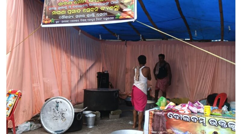କ୍ରାନ୍ତିକାରୀ ସାମାଜିକ ଅନୁଷ୍ଠାନ ସମର କ୍ରାନ୍ତି ସେନା ପକ୍ଷରୁ  ଶ୍ରଦ୍ଧାଳୁ ଓ କାଉଡିଆଙ୍କପାଇଁ ମାଗଣାରେ ଖାଦ୍ୟ ଓ ମୃଦୁ ପାନୀୟ ବ୍ୟବସ୍ଥା