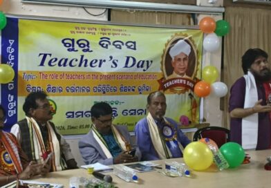 ସମରକ୍ରାନ୍ତି ସେନା ପାଳନ କଲା ଗୁରୁ ଦିବସ