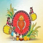 nuakhai-2026-09-15-18-49-44