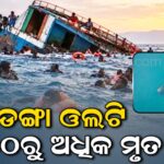 Oplus_16908288