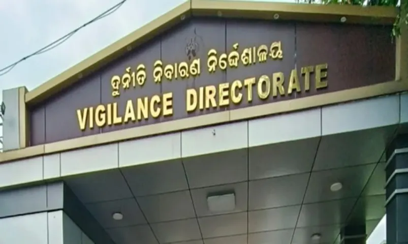 vigilance-raid-2026-03-31-18-39-31